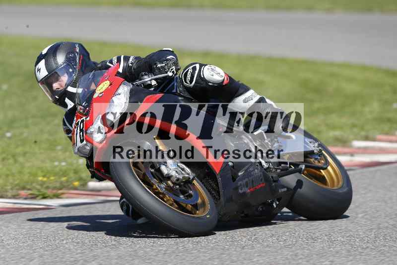 /43 08.08.2025 Discover the Bike ADR/Race 3 rot/78